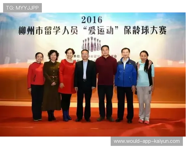 世界保龄球青少年联赛建立全国积分与晋级规则,保龄球世界排名 世界保龄球青少年联赛建立全国积分与晋级规则,保龄球世界排名