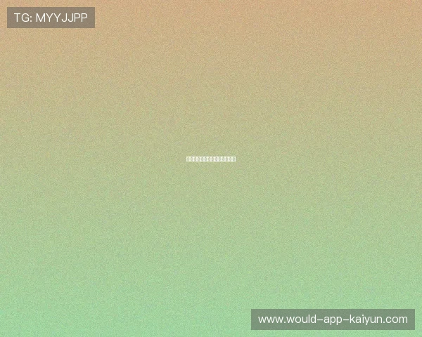 球员被指控违规，名誉一夜垮塌